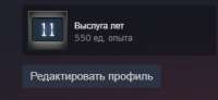 302x139