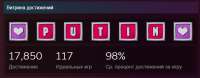 669x261