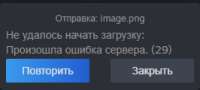 266x121