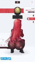 472x840