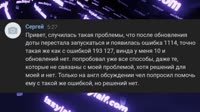 796x448