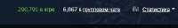 410x67