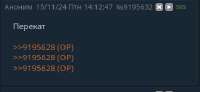 368x171
