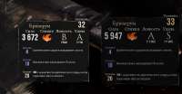 889x465