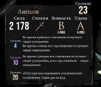 442x384