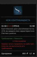 386x590