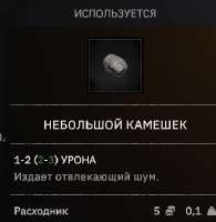 369x378
