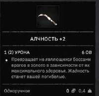 347x338