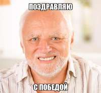 535x495