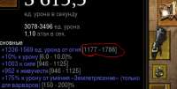 372x189