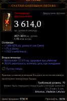 405x609
