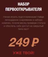 349x411