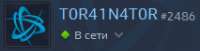 213x55
