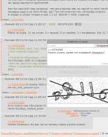 621x786