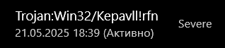 318x68
