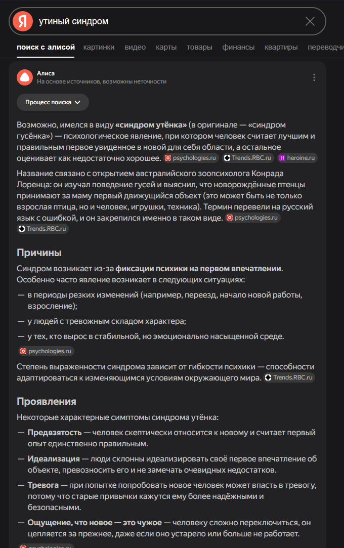 680x1083