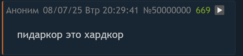 779x180