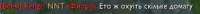 412x29