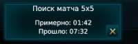 237x76