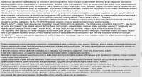 1588x872
