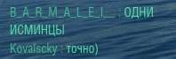 198x67