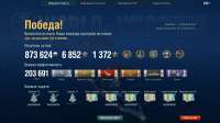 1366x768