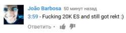 303x81