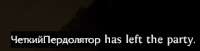 320x83
