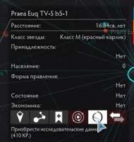 345x362
