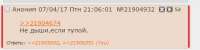 468x117