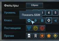 304x212