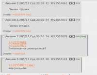 632x491