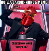 480x497