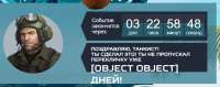 744x294