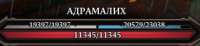 299x70