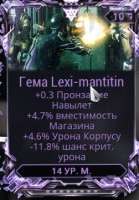 251x359