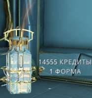 292x311
