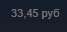 67x32