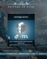 430x532