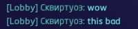 232x49