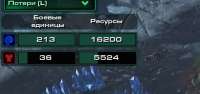 474x223