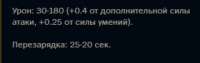 280x89