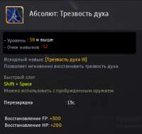 334x318