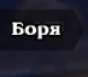 88x77