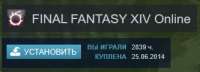 333x121
