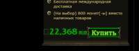 460x171