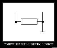 800x678