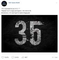 536x545
