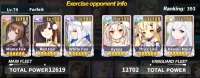 890x351