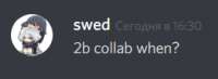 260x95